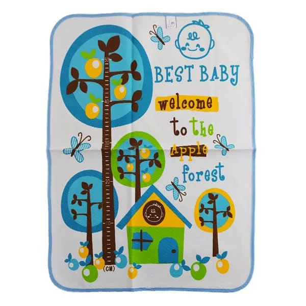 زیرانداز حوله ای BestBaby سایز متوسط