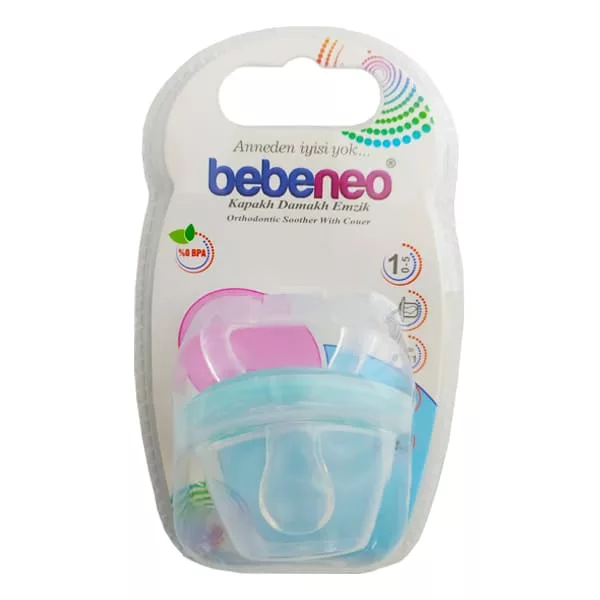 پستانک ببنئو مدل 731 ارتودنسي قابدار تمام سيليكوني سايز 1 Bebeneo