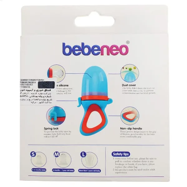 پک پستانک غذا خوری و ميوه خوري کودک با 3 سري Bebeneo