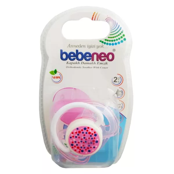 پستانک ببنئو مدل 723 ارتودنسي شيشه اي خالدار سايز 2 Bebeneo