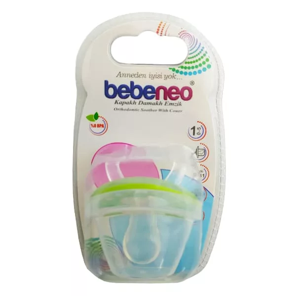 پستانک ببنئو مدل 731 ارتودنسي قابدار تمام سيليكوني سايز 1 Bebeneo