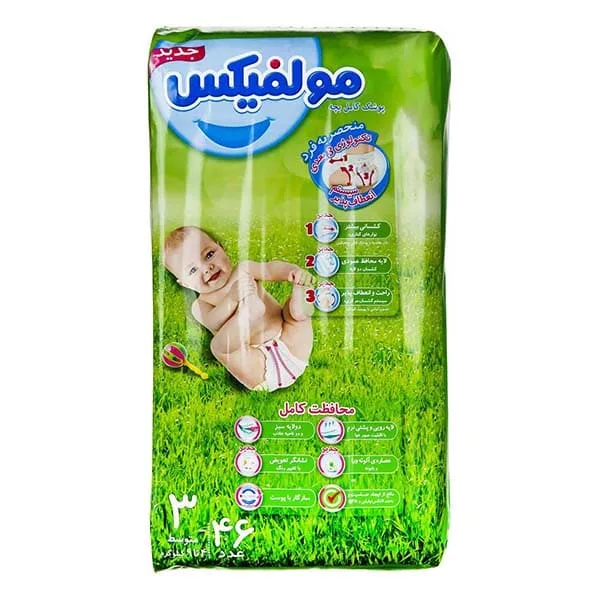 پوشک مولفیکس 38 عددي شماره 3 Molfix