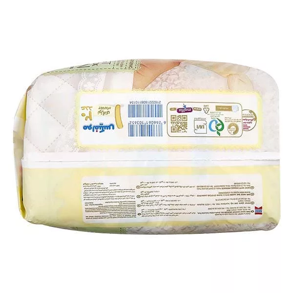 پوشک مولفیکس نوزادی سایز یک Molfix