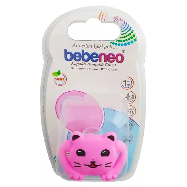 پستانک ببنئو مدل 733 عروكسي ارتودنسي سايز 1 Bebeneo