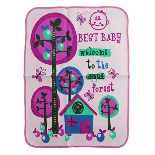 زیرانداز حوله ای BestBaby سایز متوسط