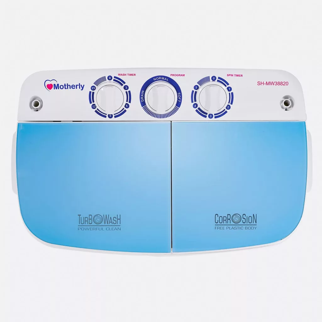 كهنه شور دوقلو مادرلی مدل:MW38820