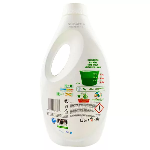 مايع لباسشويی کودک 1.3 ليتری مخصوص لباسهای نوزاد آریل Ariel