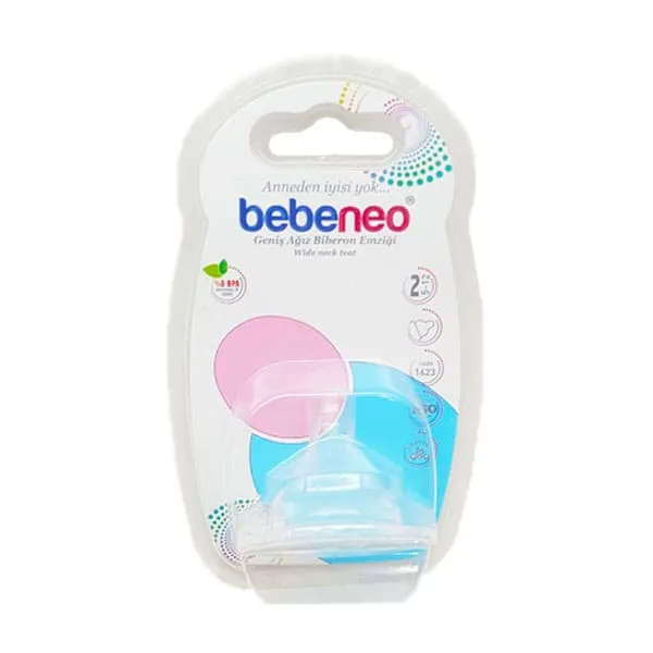 سرشيشه دهانه عريض مایا سرگرد سايز 2 Bebeneo