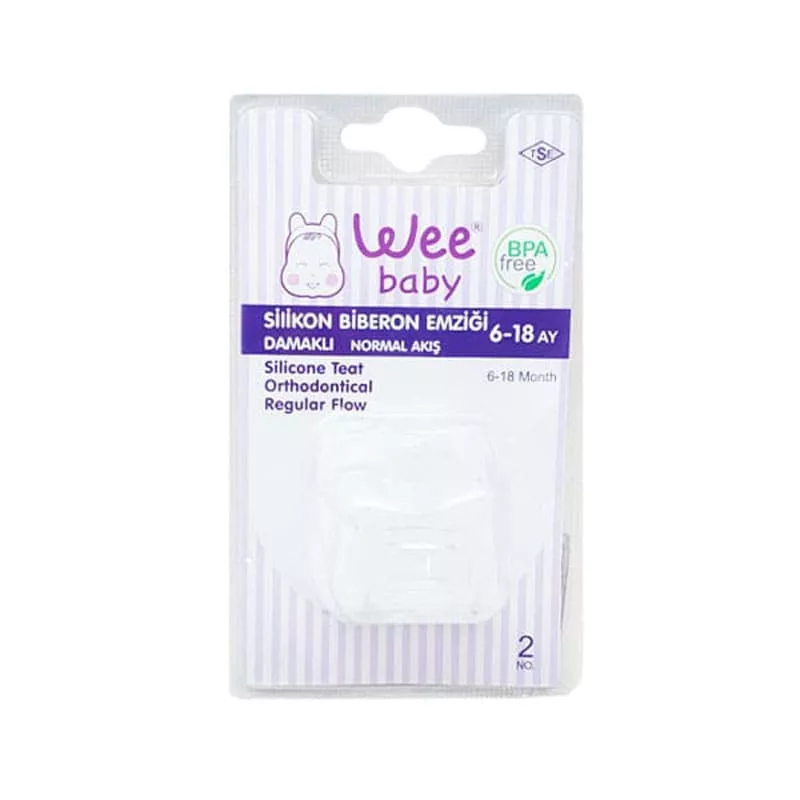 سرشیشه ارتودنسی وكيومی 2 Wee