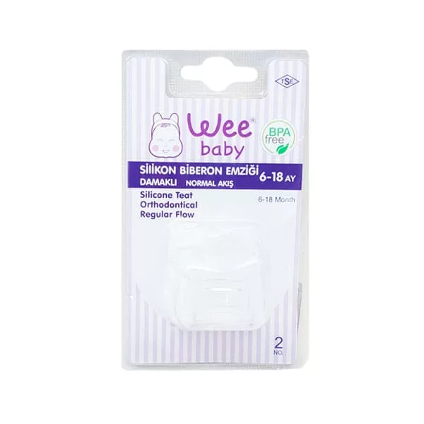 سرشیشه ارتودنسی وكيومی 2 Wee