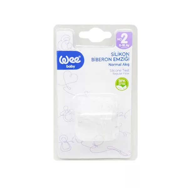 سر شيشه سرگرد وكيوم وی سایز 2 Wee