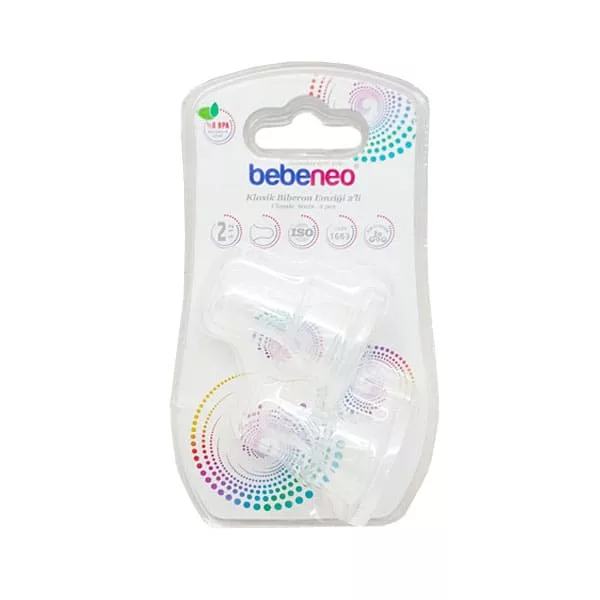 سرشيشه سرگرد ببنئو كلاسيک 2عددی سايز 2 Bebeneo