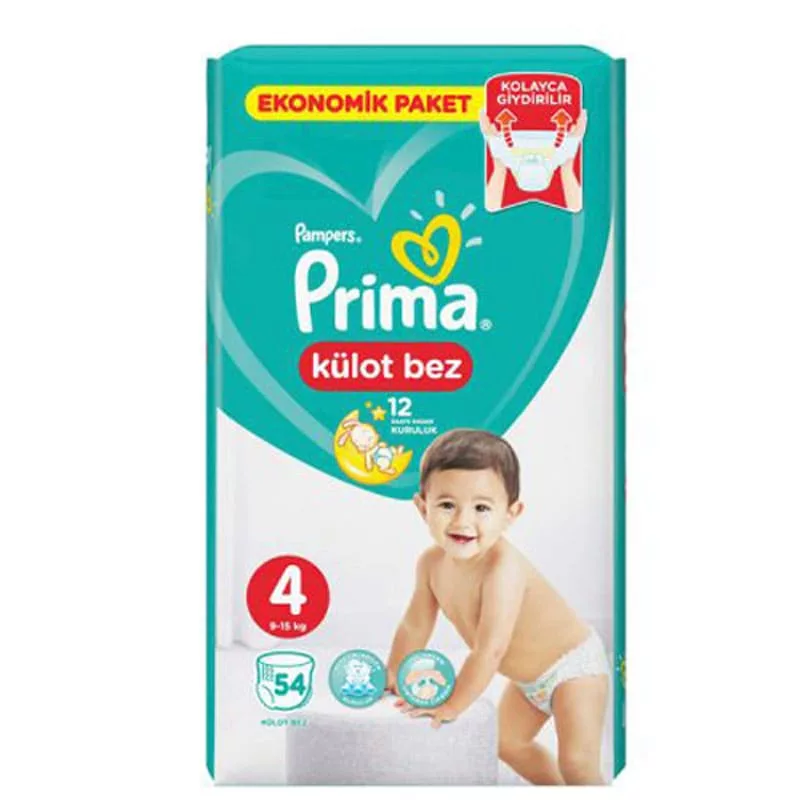 پوشک شورتی پول آپ سايز 4 پريما 54 عددی  Prima
