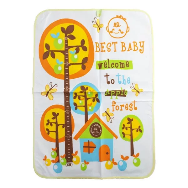 زیرانداز حوله ای BestBaby سایز متوسط