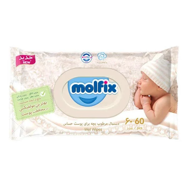 دستمال مرطوب 60 عددي مولفیکس molfix