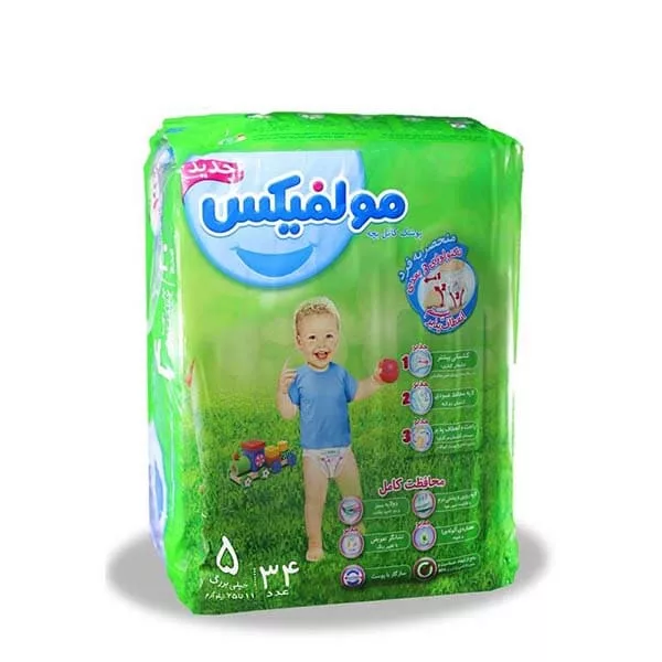 پوشک مولفیکس نوزادی 28 عددی سایز 5 Molfix