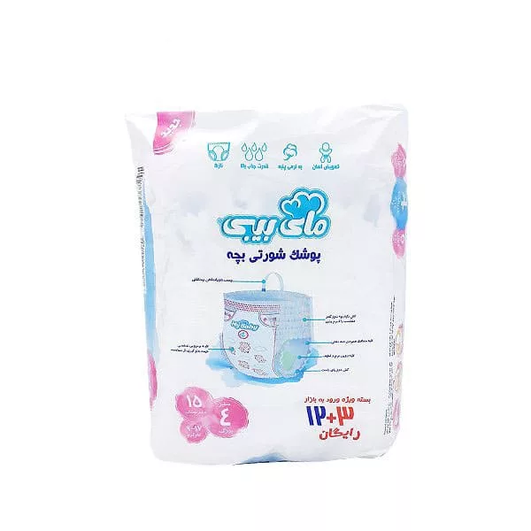 پوشک شورتی مای بیبی پول آپ سايز 4 My Baby