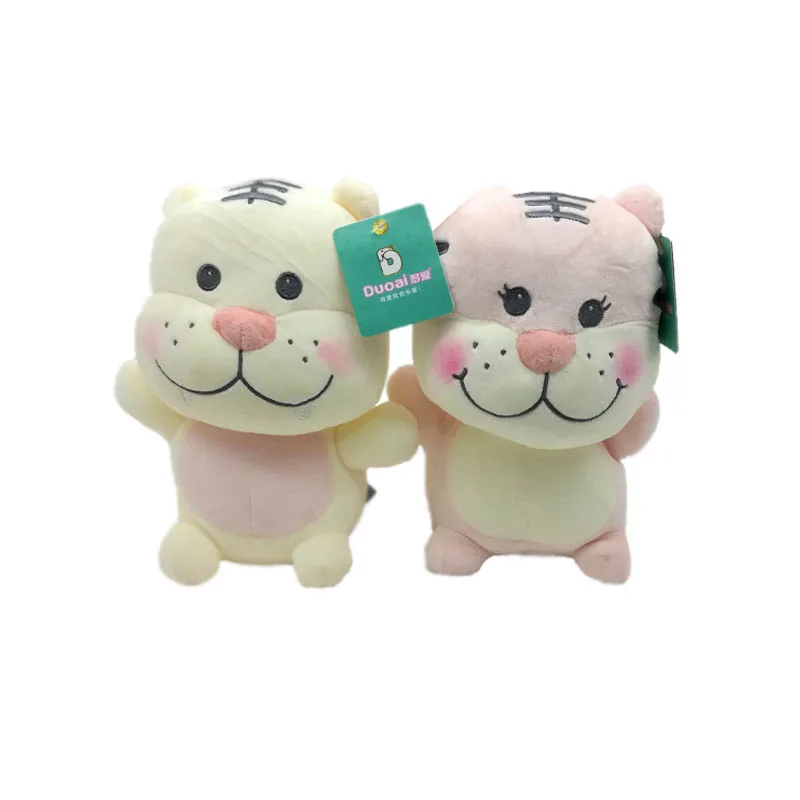 عروسک ببر لپ صورتی Duoai Toys