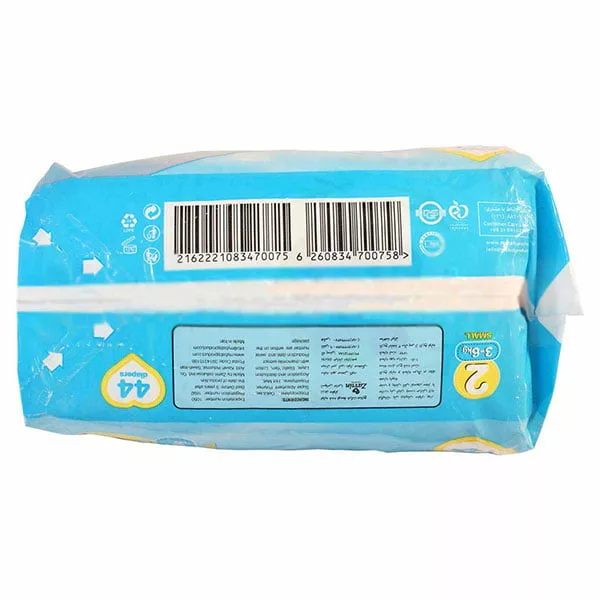 پوشک مای بیبی سایز 2 بزرگ 44 عددی My Baby