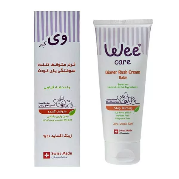 کرم متوقف کننده سوختگی پای کودک Wee Care