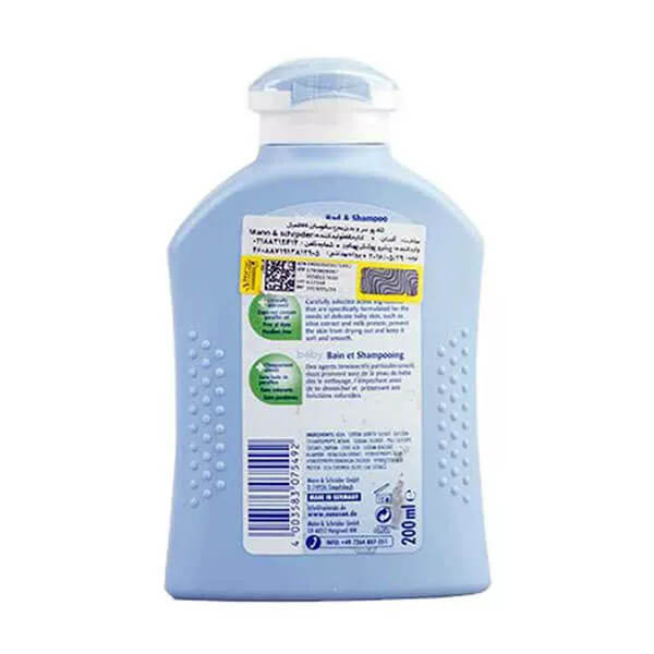 شامپو سر نوزاد سانوسان 200میل sanosan