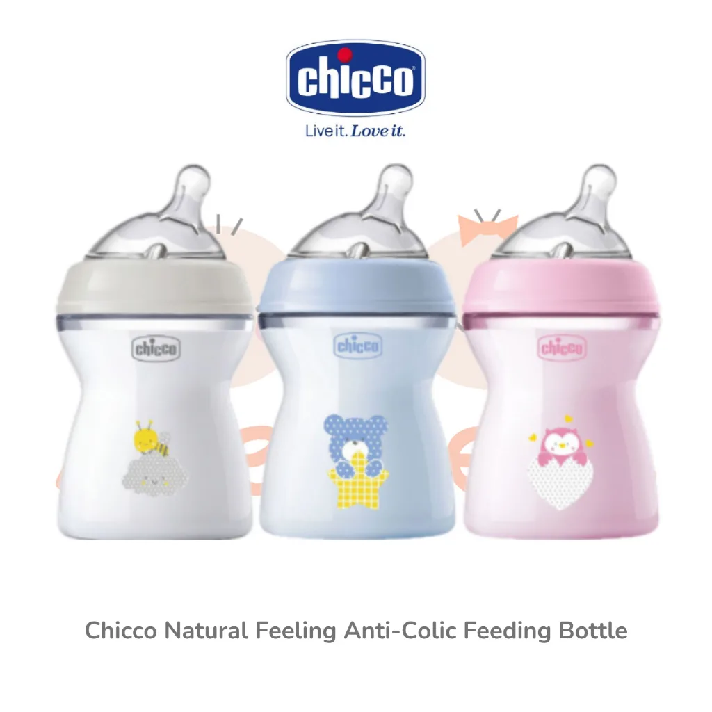 بطری شیرخوری چیکو +2 Chicco Step up new