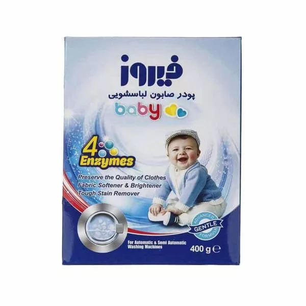 پودر صابون ماشين آنزيم دار فيروز