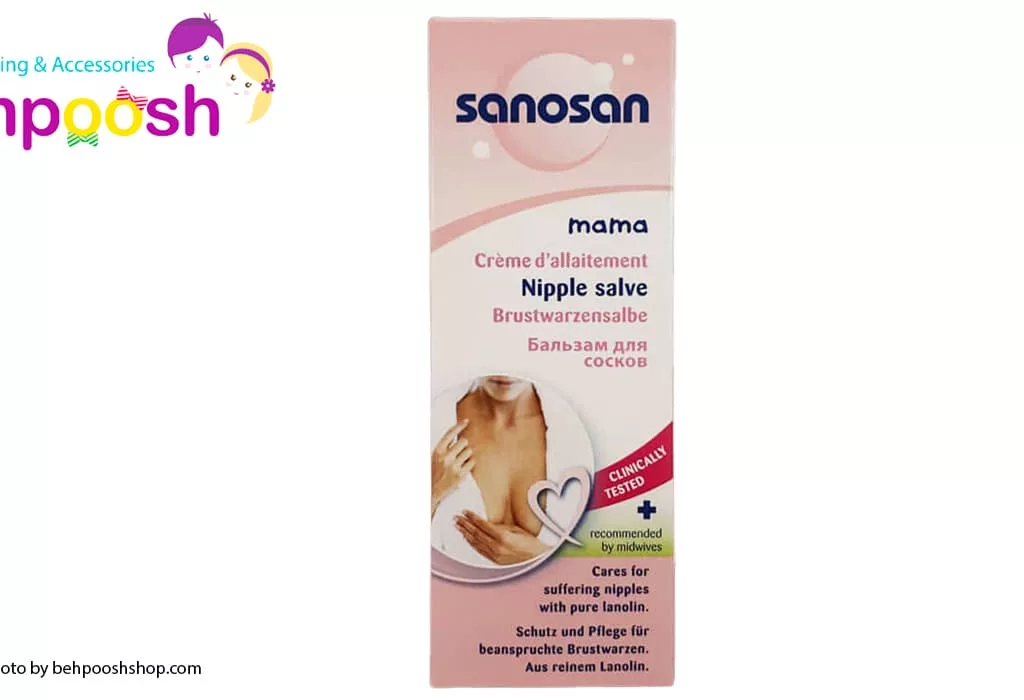 ترميم كننده شقاق سينه مادر سانوسان sanosan