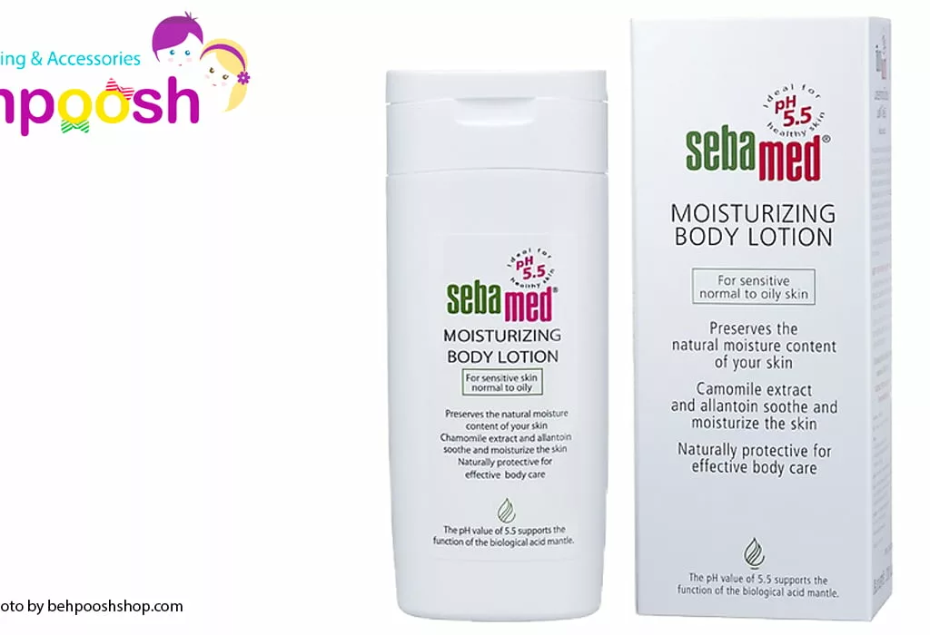 شیر بدن کودک و مادر سبامد Seba Med کد: 10205004