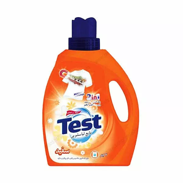 مایع لباسشویی 3 لیتری لباس های سفید Test