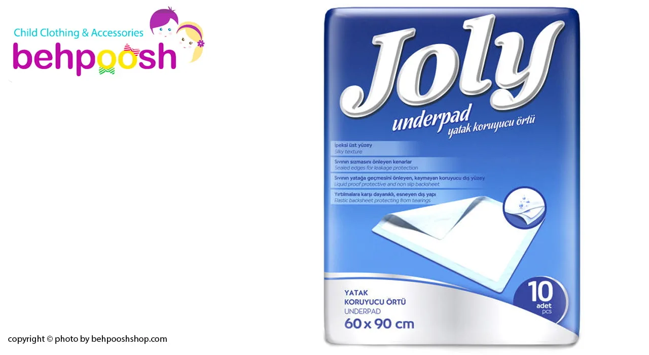 زیرانداز محافظ تخت یكبار مصرف جولی july