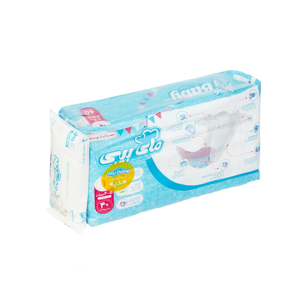 پوشک مای بیبی سایز 1 بزرگ 40 عددی My Baby