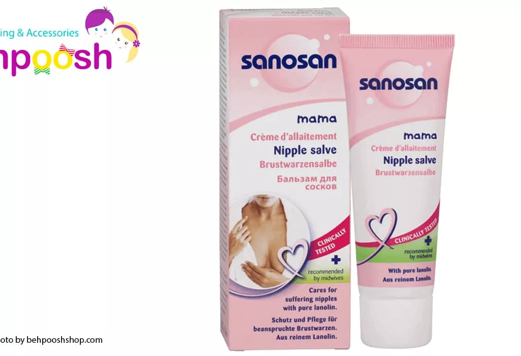 ترميم كننده شقاق سينه مادر سانوسان sanosan