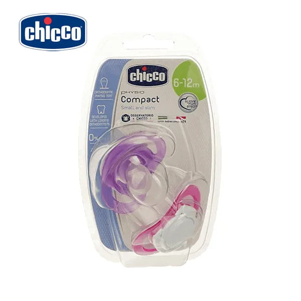 پستانک بچه چيكو chicco مدل: فيزيو كامپكت سيليكان