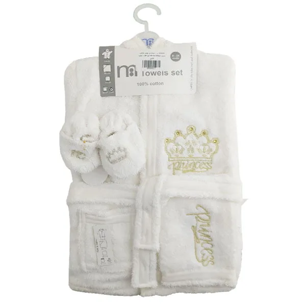 ست حوله تن پوش لوكس پروانه مادركر Mothercare