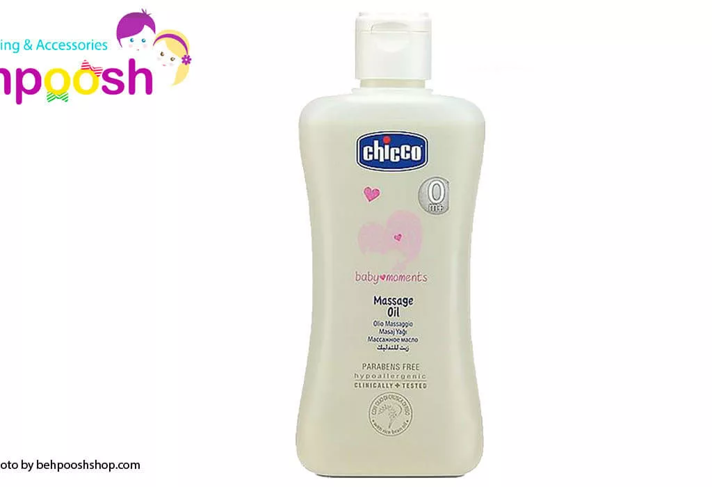 روغن ماساژ بدن کودک چيكو 200 میل Chicco