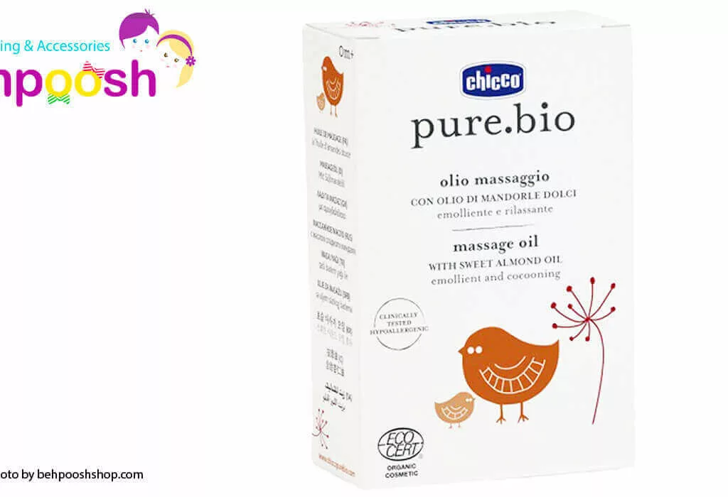 روغن ماساژ گیاهی چیکو پیور بایو Chicco