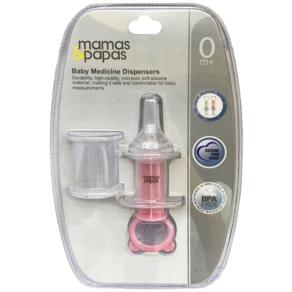 سرنگ داروخوری با پیمانه مندرج ماماس پاپاس Mamas Papas صورتی
