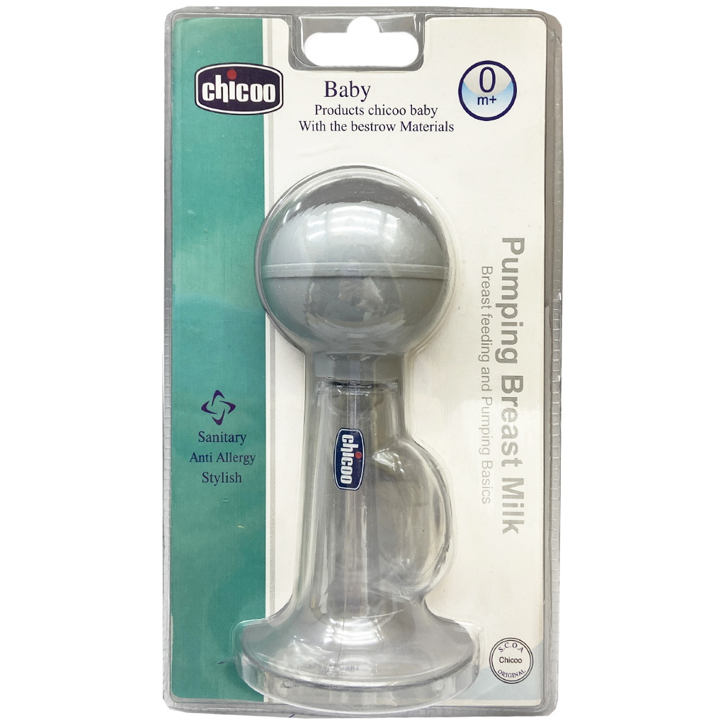 پوار يا مكنده بيني وكيومي چيوكو Chioco