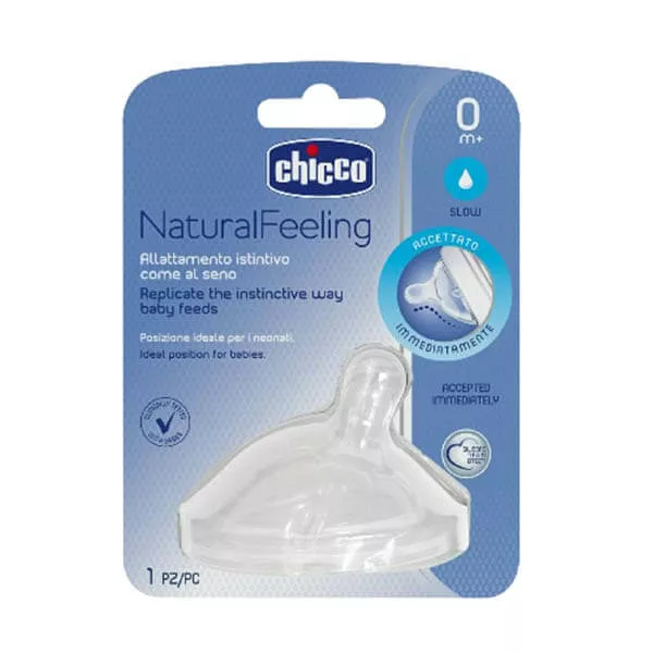 سرشیشه تک سوراخه شبیه ساز سینه مادر +0 Chicco