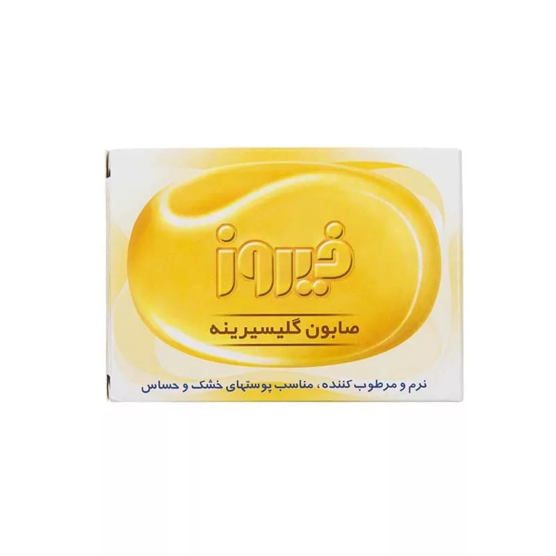 صابون گلیسیرینه فيروز firooz