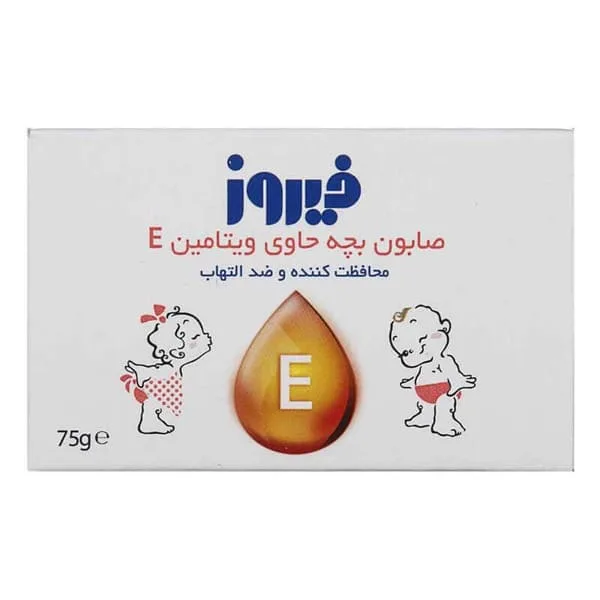 صابون ویتامینه فيروز