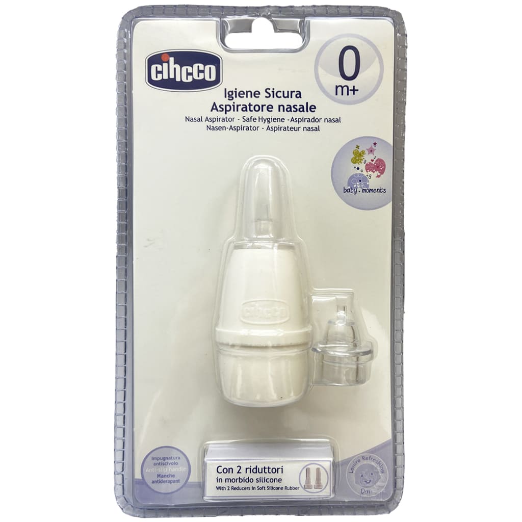 پوار يا مكنده بيني وكيومي چيوكو Chioco