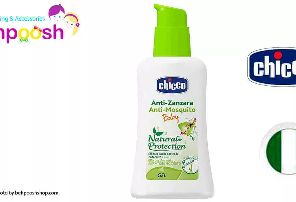 ژل ضد گزش و حشره چیکو chicco مختص نوزادان