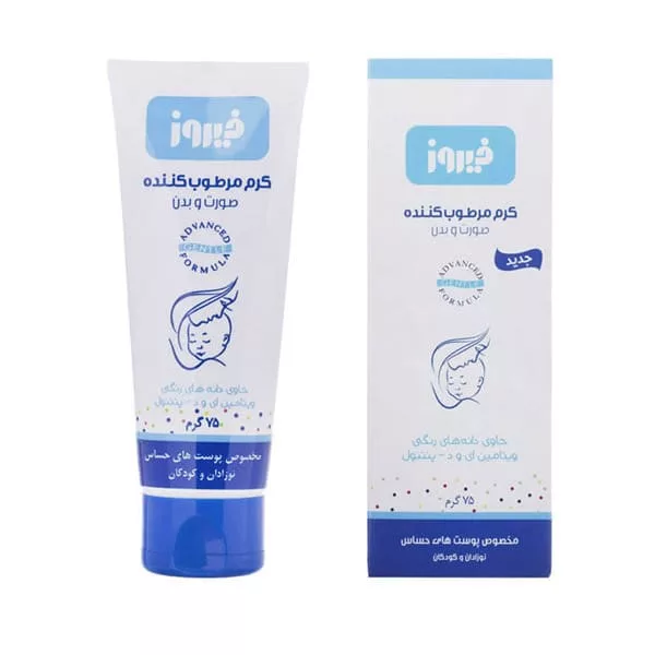 کرم مرطوب کننده حاوی دانه رنگی و پنتنول فيروز