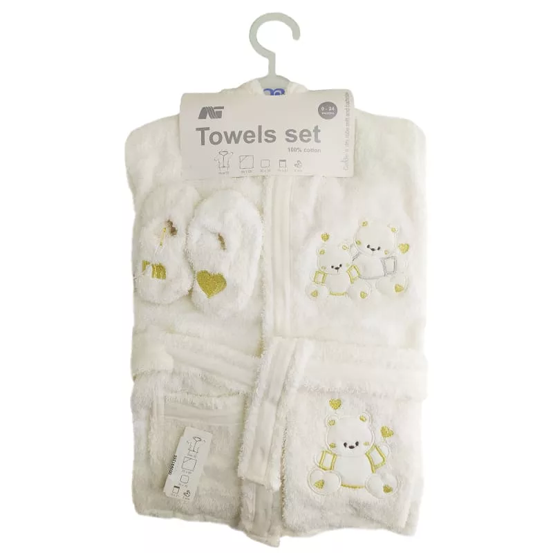 ست حوله تن پوش لوکس دو خرس مادركر Mothercare