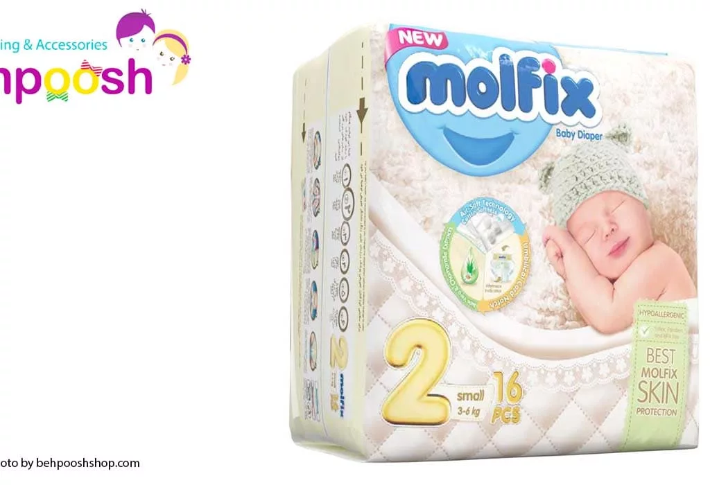 پوشک مولفیکس 16عددی سه بعدی شماره 2 کوچک molfix