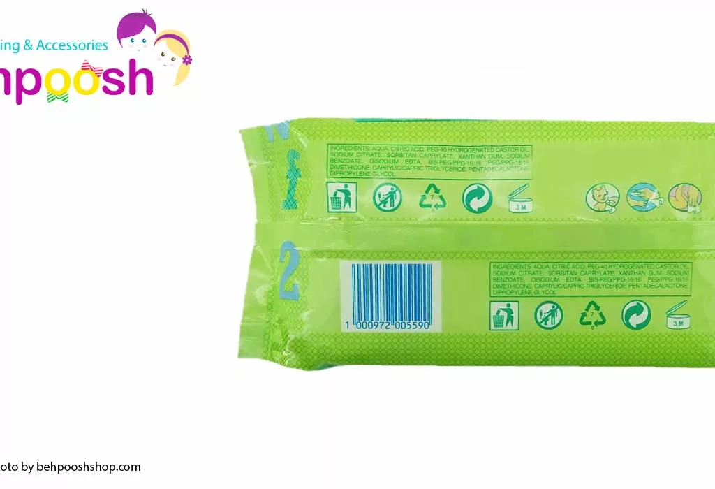 دستمال مرطوب ضد حساسيت 64 عددی پمپارس pampers