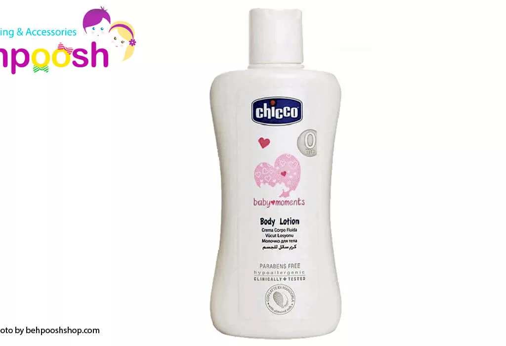 لوسيون بدن کودک چيكو 200 میل chicco