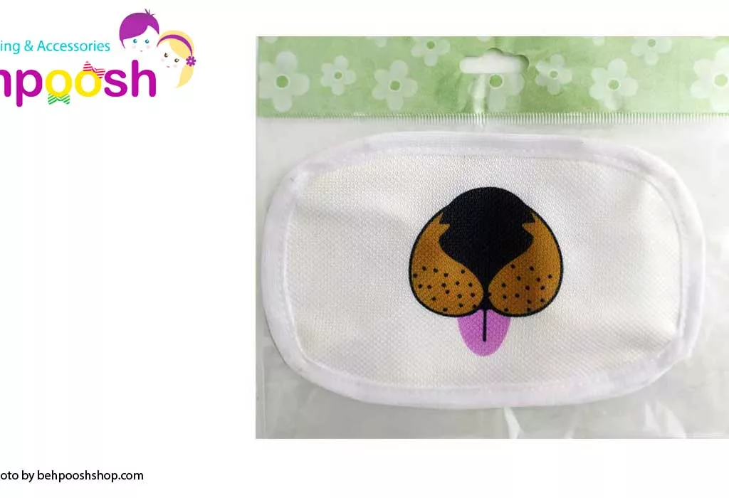 ماسک تنفسی 2لايه بچگانه قابل شستشو طرح سگ الينا Elina